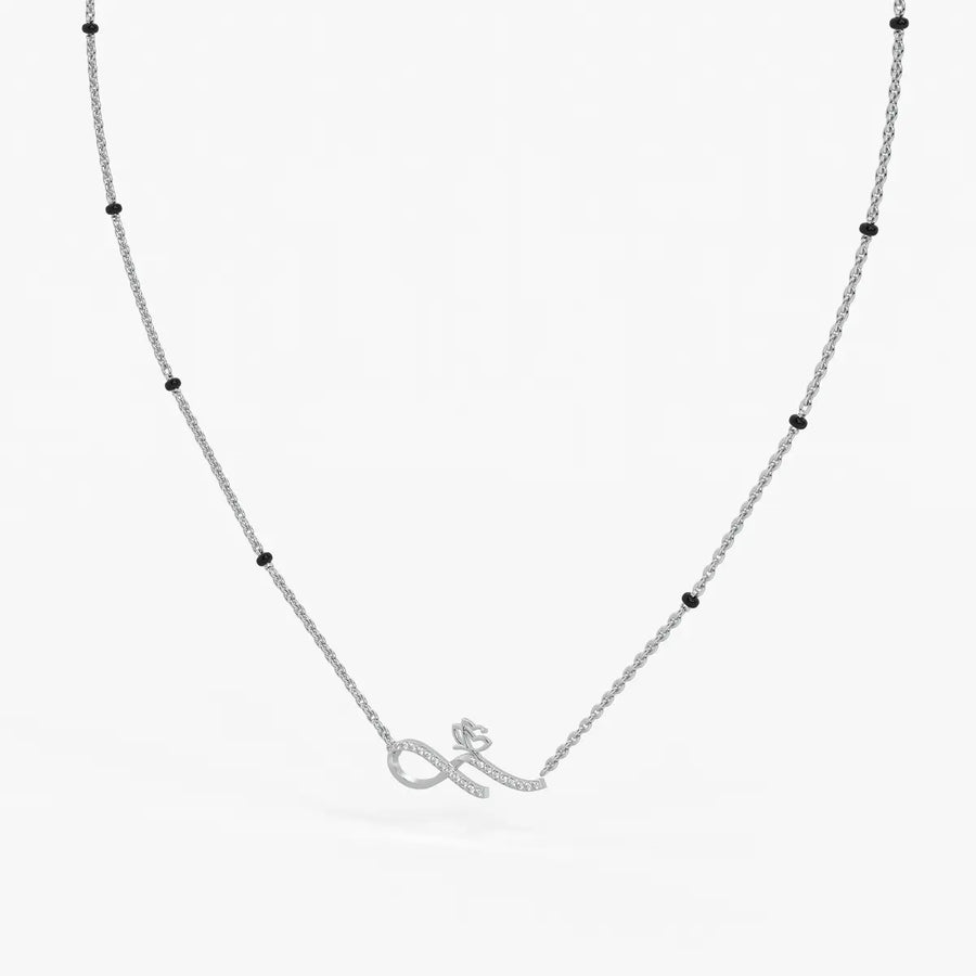 Inflore Diamond Infinity Mangalsutra