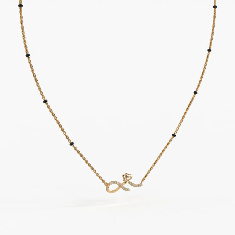 Inflore Diamond Infinity Mangalsutra