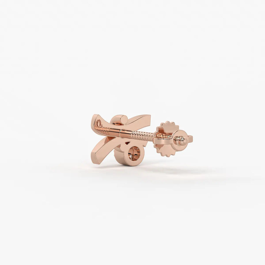 Zyvora Knotique Spark Stud Earrings